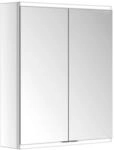 Keuco Royal Modular 2.0 Spiegelschrank 800211060100000 600 x 700 x 160 mm, ohne