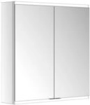 Keuco Royal Modular 2.0 Spiegelschrank 800211070100200 700 x 700 x 160 mm, 2