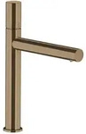 hansgrohe Axor Uno Waschtischarmatur 45003140 Ausladung 198mm, unverschlie&szlig;bare