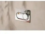 hansgrohe iFrame Original S Bet&auml;tigungsplatte 66002000 f&uuml;r 2-Mengen-Sp&uuml;lung,
