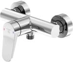Steinberg Serie 340 Brausearmatur 3401200 Aufputz, 1/2", chrom