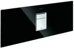 Grohe Abdeckplatte 42481 42481KS0 f&uuml;r Rapid SL Glasmodul velvet black