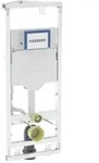 Geberit GIS Wand-WC-Element 461303006 114cm, Eckl&ouml;sung, mit Sigma UP-Sp&uuml;lkasten 12