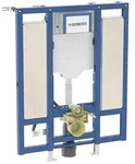 Geberit Duofix Wand-WC-Element 111375006 Unterputz-Sp&uuml;lkasten 12 cm, barrierefrei,