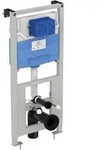 Ideal Standard ProSys WC-Element R009567 50 x 17 x 135 cm, 3 H&ouml;hen, Bet&auml;tigung