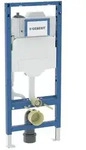 Geberit Duofix Sigma Wand-WC-Element 111057002 Unterputz-Sp&uuml;lkasten 12cm, mit