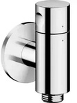 hansgrohe AXOR One Wandanschluss-Stop 48781000 mit Absperrventil, chrom