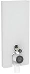 Geberit Monolith Stand-WC-Modul 131033TD5 Front wei&szlig;, Seitenverkleidung Aluminium