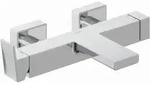 Kludi DECUS Wannenf&uuml;ll- und Brausearmatur 546910575 eigensicher chrom