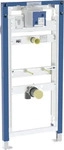 Geberit Duofix Urinal-Element 111616002 BH 112-130 cm, universell