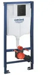 Grohe Rapid SL 3 in 1 Vorwandelement 388112430 Bauh&ouml;he 1,13 m, Schwarz matt