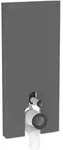 Geberit Monolith Plus Stand-WC-Modul 131233CD7 Front schwarz, Seitenverkleidung