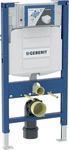 Geberit Duofix Wand-WC-Element 111923006 BH 97cm, f&uuml;r Kinder-Wand-WC, mit Sigma