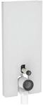 Geberit Monolith Plus Stand-WC-Modul 131233TD7 Front wei&szlig;, Seitenverkleidung