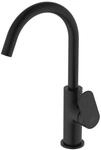 Ideal Standard Ceralife O Waschtischarmatur BE016XG Ausladung 150mm, Push-Open
