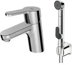 Hansa Waschtischarmatur Hansaprimo 49462203 chrom, mit Handbrause