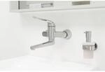 Grohe Waschtisch-Wand-Einhebelmischer 32773000 Euroeco Special, chrom, Ausladung 256