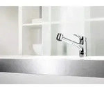Hansa Hansamix K&uuml;chenarmatur 01382283 chrom, Ausladung 235 mm