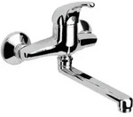 Herzbach Largo Waschtischarmatur 52144000101 chrom, Aufputz, Auslauf 200 mm