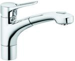 Kludi MX K&uuml;chenarmatur 399410562 chrom, ausziehbare Geschirrbrause