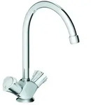Grohe Armatur Sp&uuml;ltisch-Zweigiff Costa neu chrom, schwenkbarer Rohrauslauf
