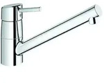 Grohe Concetto Sp&uuml;ltischarmatur 32659001 flacher Auslauf, chrom