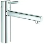 Grohe Concetto Sp&uuml;ltischarmatur 31214001 Niederdruck, ausziehbarer Auslauf, chrom