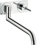 hansgrohe Axor Uno2 Sp&uuml;ltisch Armatur 38815800 Unterputz, mit Schwenkauslauf,