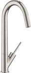 hansgrohe Sp&uuml;ltisch Armatur Axor Starck 10822800 schwenkbarer Auslauf 360 Grad,