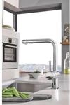 Grohe Minta K&uuml;chenarmatur 30274000 chrom, herausziehbarer Mousseurauslauf