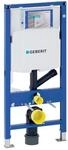 Geberit Duofix Wand WC Element 111364005 Bauh&ouml;he 112 cm, Geruchsabsaugung...