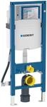 Geberit Duofix WC Element barrierefrei 111350005 Bauh&ouml;he:112 cm, mit Sigma