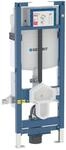 Geberit Duofix Wand WC Element 111396005 112 cm, 8 cm h&ouml;henverstellbar,...
