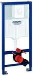 Grohe Rapid SL 3 in 1 Vorwandelement 38722001 Bauh&ouml;he 1,13 m, inkl. Abdeckplatte