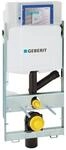 Geberit GIS WC Element 461315005 f&uuml;r Geruchsabsaugung, f&uuml;r Bet&auml;tigung von vorne