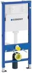 Geberit Duofix Basic Wand-WC-Element 458103001 BH 112cm, Bet&auml;tigung vorne, mit Delta