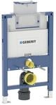 Geberit Duofix Wand-WC-Element 111003001, 82 cm, mit Omega...