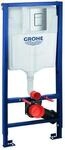 Grohe Rapid SL Set 3 in 1 f&uuml;r WC 38772001 1,13m , inkl Abdeckplatte Skate