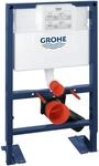 Grohe Rapid SL Wand-WC-Element 38587000 BH 0,82 m, mit Sp&uuml;lkasten 6-9 l, f&uuml;r