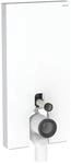 Geberit Monolith Stand-WC-Modul 131003SI5 Glas wei&szlig;, Bauh&ouml;he 101 cm