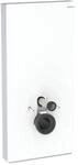 Geberit Monolith Wand-WC-Modul 131022SI5 Bauh&ouml;he 101 cm, Glas wei&szlig;