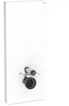 Geberit Monolith Wand-WC-Modul 131031SI5 Bauh&ouml;he 114 cm, Glas wei&szlig;