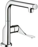 Axor Citterio Select K&uuml;chenarmatur 39860800 edelstahl-optik, schwenkbarer Auslauf