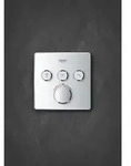 Grohe Grohtherm SmartControl Thermostat 29126000 mit 3 Absperrventile, chrom