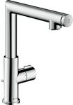 hansgrohe Axor Uno Select 220 Waschtischarmatur 45016000, chrom, mit Ablaufgarnitur