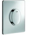 Grohe Skate Air Bet&auml;tigunsplatte 38564000 chrom, 1-Mengen-Bet&auml;tigung, senkrecht