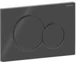 Geberit Sigma 01 Round Bet&auml;tigungsplatte 115770DW5 schwarz, f&uuml;r 2 Mengen Sp&uuml;lung