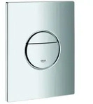 Grohe Nova Cosmopolitan Bet&auml;tigunsplatte 38765000 2-Mengen-/Start-Stopp-Bet&auml;tigung,