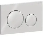 Geberit Sigma 20 Round Bet&auml;tigungsplatte 115882KH1 Platte und Tasten: