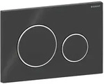 Geberit Sigma 20 Round Bet&auml;tigungsplatte 115882KM1 schwarz / hochglanz verchromt